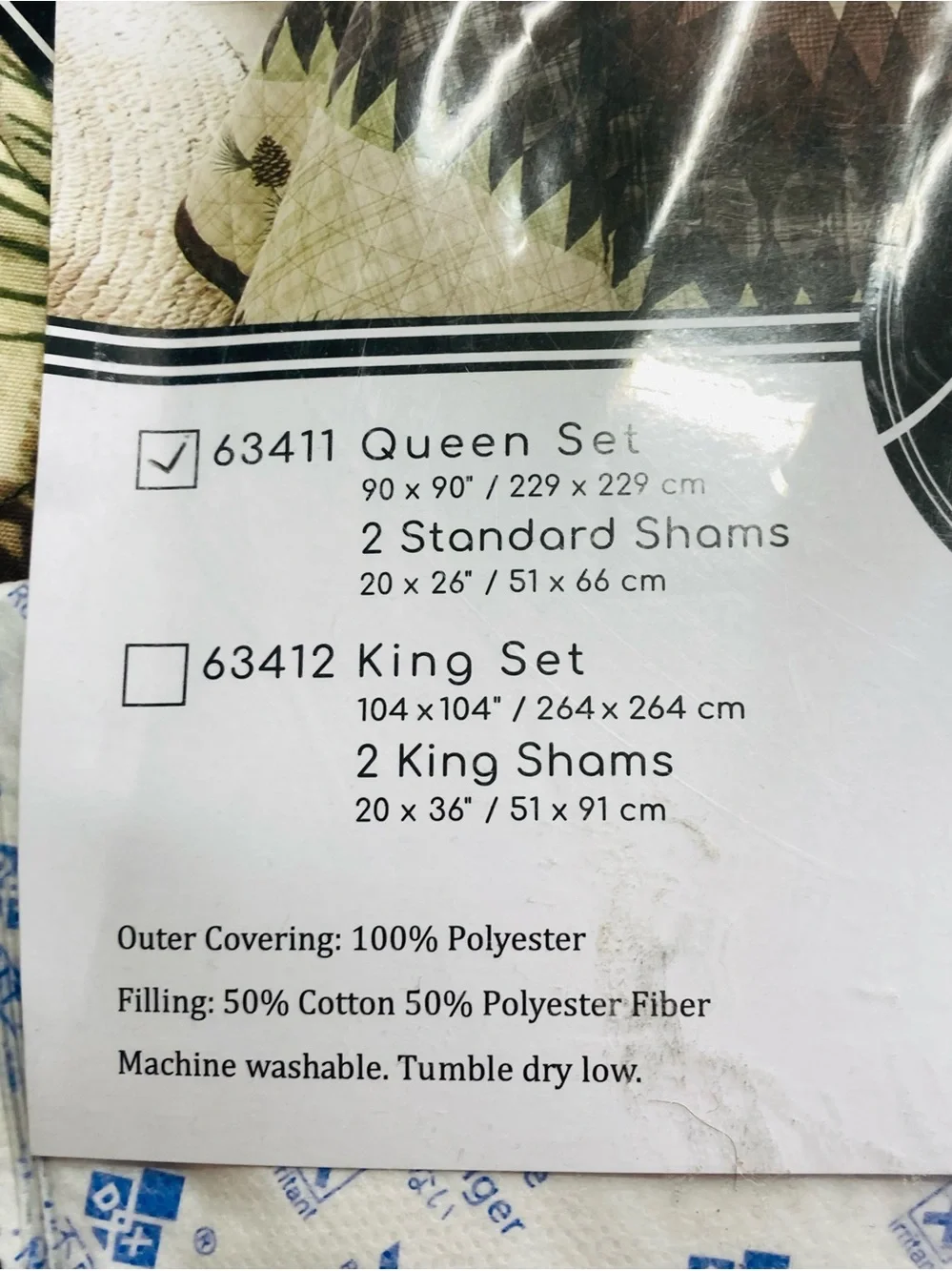 NEW Donna Sharp Pine Circle Quilt Set - Pine Circle, Queen 2 Shams